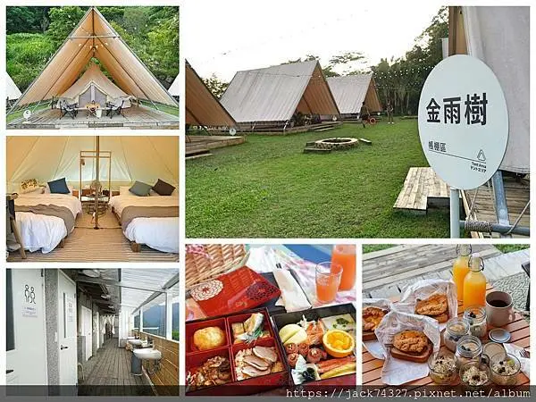 {台中住宿}台中露營秘境推薦「蟬說：山中靜靜」一泊二食豪華露營glamping，讓露營變成一件輕鬆事，帶著孩子一起探索大自然，享受生命的美好！