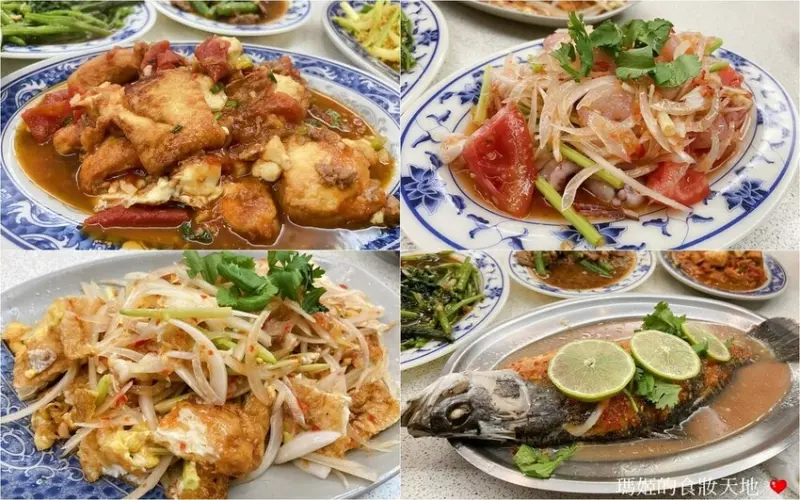 通通泰式風味小吃 便宜好吃份量大，超高CP值，店家位置偏僻只有在地人才會知道的美食 附菜單