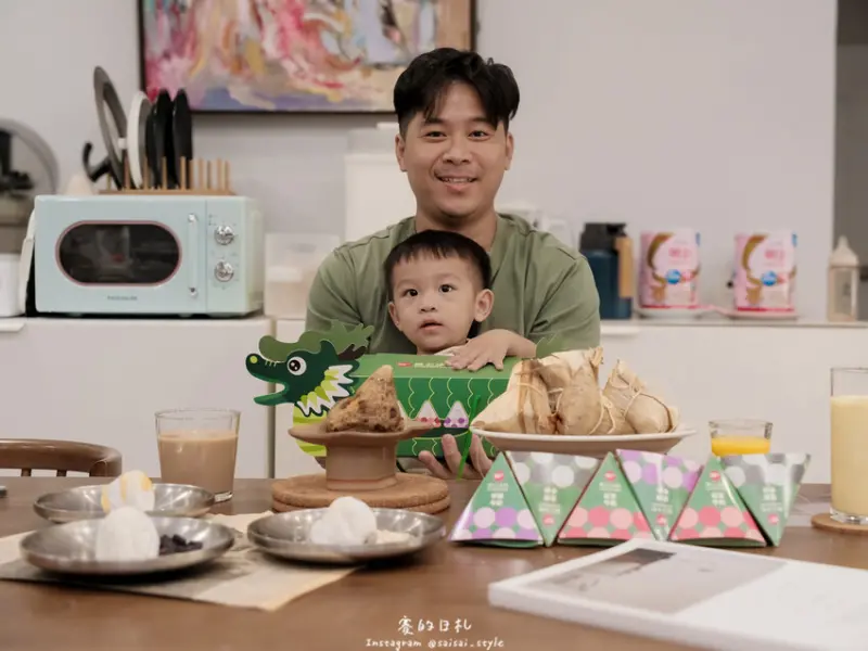 台北市中山區85度C端午禮盒，十八王公 劉家肉粽、甜心冰粽超美味！超強聯名的端午節禮盒免排隊大滿足！