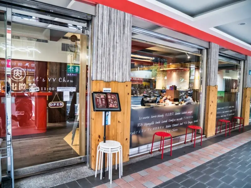 永和火鍋店 肉出微笑 永和美食餐廳推薦 大口滿意吃肉肉 - 小博數位生活