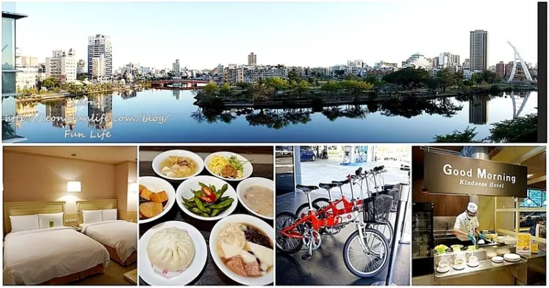 台南住宿推薦|康橋商旅民生館-賞河岸美景，免費宵夜、咖啡、冰淇淋，走路就能到神農街、海安路，還能租借腳踏車喔!