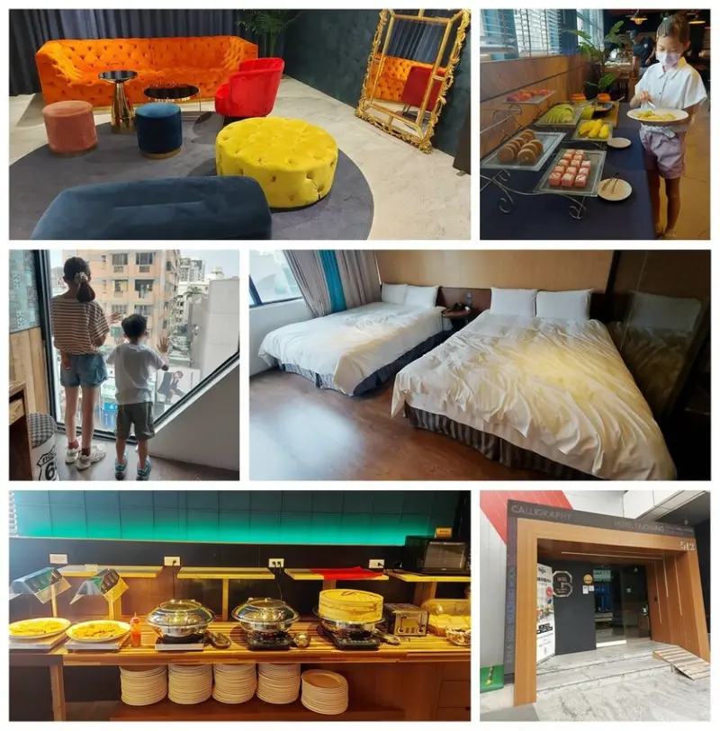 台中-草悟道文旅+飯店早餐 《 近勤美商圈 •PARK2草悟廣場•審計新村•美術館 》