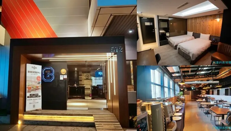 【台中住宿】台中草悟道文旅-位置超好、房間乾淨文青感，早餐豐富好吃