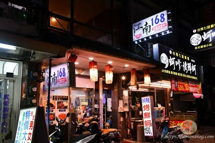 江南168首爾美食坊|高CP值超澎湃起士部隊鍋必吃，還有附三樣小菜