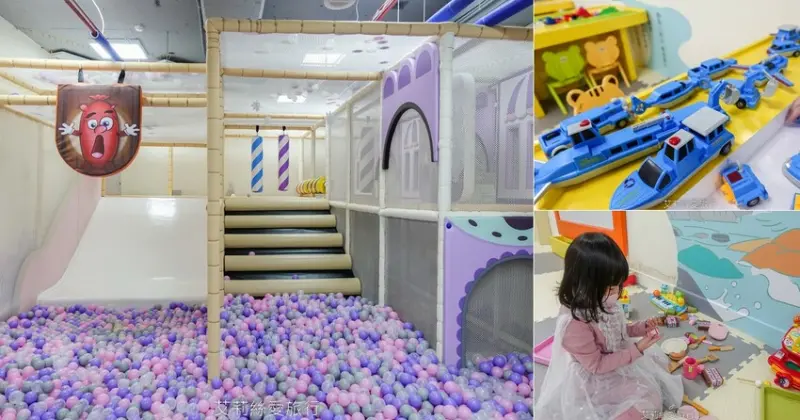 無敵海景景觀飯店！夢幻親子遊戲區和switch玩到不想離開~ 一泊二食海鮮牛排脆皮烤鴨吃到飽、豐盛美味buffet早餐 真的好滿足！