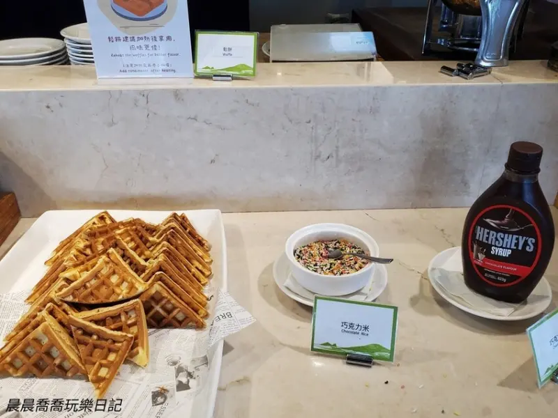 宜蘭親子飯店推薦宜蘭頭城飯店住宿推薦蘭陽烏石港海景酒店