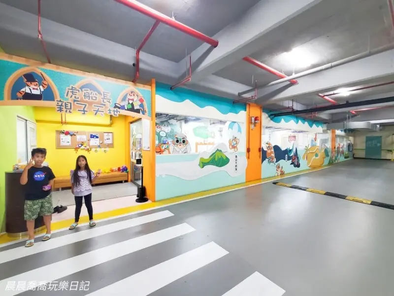 宜蘭親子飯店推薦宜蘭頭城飯店住宿推薦蘭陽烏石港海景酒店