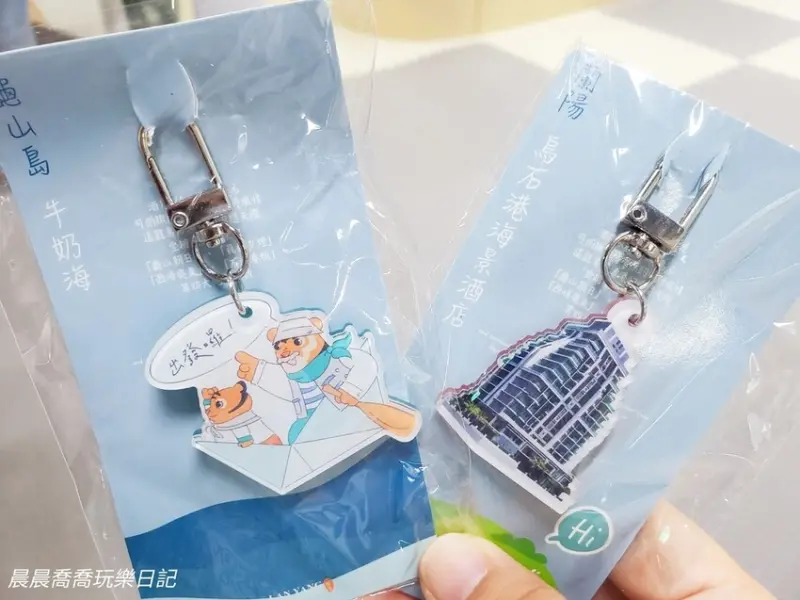 宜蘭親子飯店推薦宜蘭頭城飯店住宿推薦蘭陽烏石港海景酒店