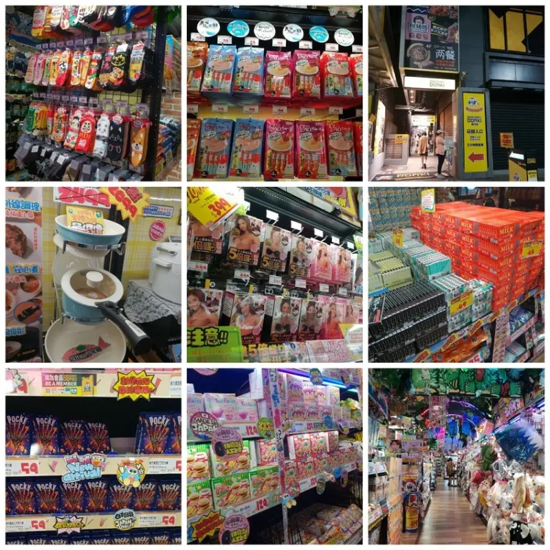 【台北.西門町】24小時日本百貨。唐吉訶德DON DON DONKI 西門店三層樓超好逛超好買
