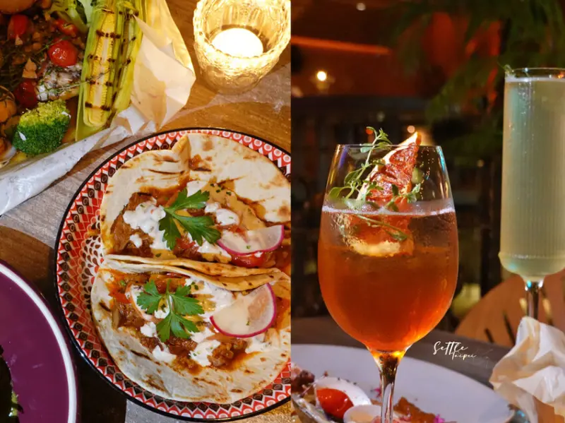 台北大安—Settle Taipei｜拉丁美洲的熱情爛漫 躍上餐桌成為一道道特色鮮明佳餚｜國父紀念館