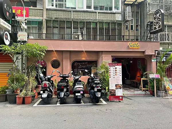 國父紀念館站｜充滿神祕南美洲拉丁美風格的餐酒館 ‧ 叢林的熱情、創新酒品、美味餐點一次擁有 ‧ Settle Taipei