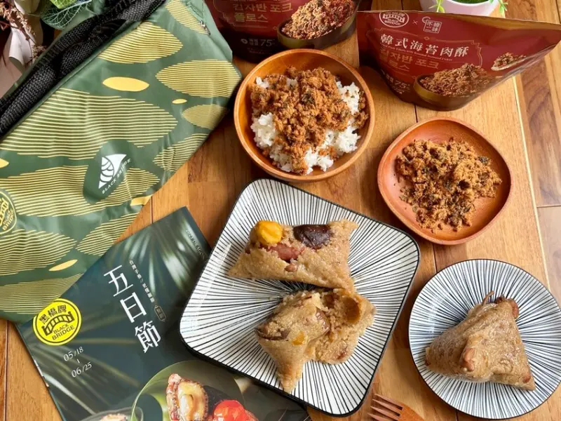 黑橋牌香腸/戎館：台南知名香腸品牌今年端午最新推出極品干貝鮑魚粽子.超大顆極品鮑魚.北海道干貝一次嚐/端午節粽子送禮推薦.端午伴手禮盒 - 進食的巨鼠