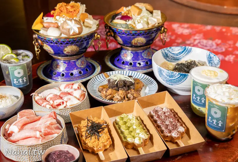 不用百元吃到冰棒棍鬆餅！必點牛油太陽蛋，爆漿QQ球好喝又過癮，還有紅油鮮蝦雲吞撈烏龍也很多人翻牌！