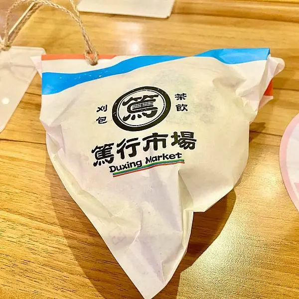 傳統美食ft.手搖飲 Next one? ‧創意刈包紅近各大百貨美食街