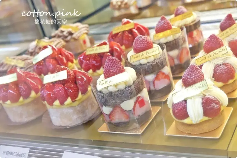 台中隱藏版甜點店大推～草莓蛋糕捲草莓滿出來！二月森藏在小路不好找 - 棉花糖的天空