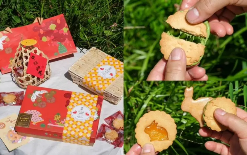 Kenfood 啃食物｜挑戰今年中秋最CHILL的伴手禮，打開野餐籃中的手工甜蜜滋味！ - 肉依小姐吃什麼