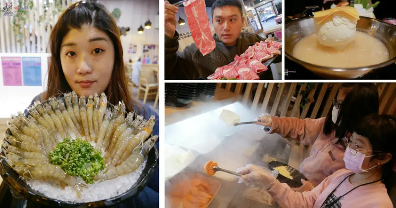 照片裡的30隻蝦免費送！還有蔬食自助吧吃到飽260元起