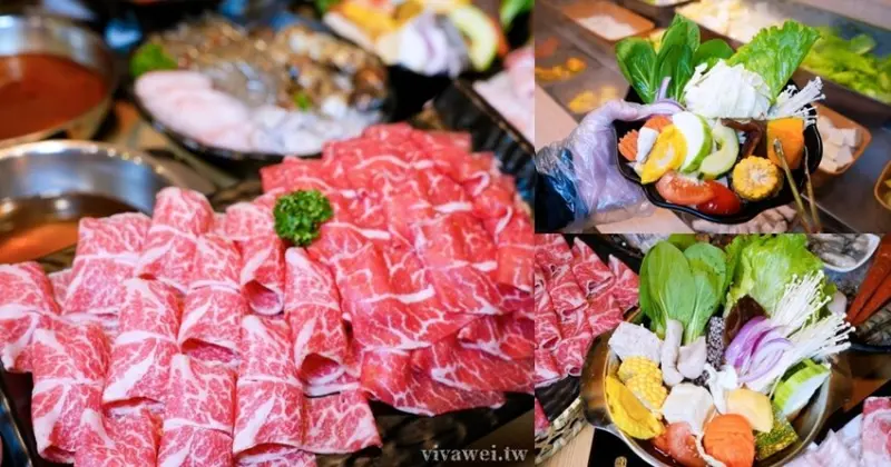 桃園美食｜『山崎昆布鍋物』內用鍋物260元起~還有誠意十足的蔬菜自助吧吃到飽～四人同行加碼送浮誇海鮮盤！