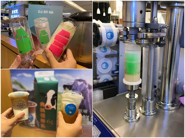 （市政府）2021信義飲料推薦~知名設計師聯名江振誠文青飲料店！必喝隱藏版台芭線、濃香鮮奶茶、奶蓋 通通超好喝-好喜堂