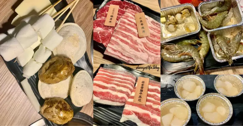 赤富士日式燒肉鍋物 蘆洲店│新北吃到飽•價位偏高食材普通！