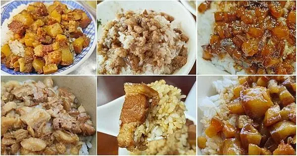 板橋在地人推薦必吃的8家魯肉飯，超人氣排隊魯肉飯名店、老字號魯肉飯、巷弄版魯肉飯，一次完整收錄