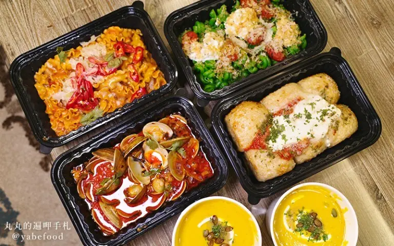 台北東區推薦必吃義大利麵：PASTAIO每日現做手工生麵，提前預訂外帶85折(菜單價格) - 丸丸的遍呷手札