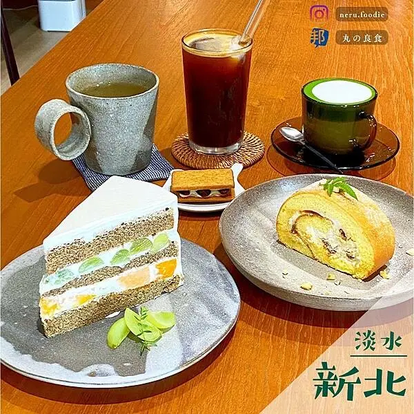 順順｜淡水私宅好去處推薦 @neru.foodie / 丸の良食