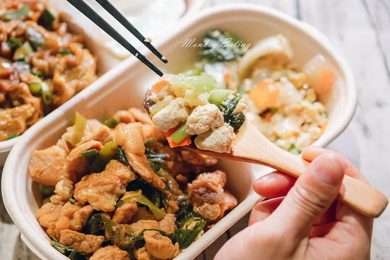 【彰化美食】艾波廚房健身餐盒｜全台首創減醣豆腐飯！蒜苗豬肉、咖哩牛肉超香又有飽足感~