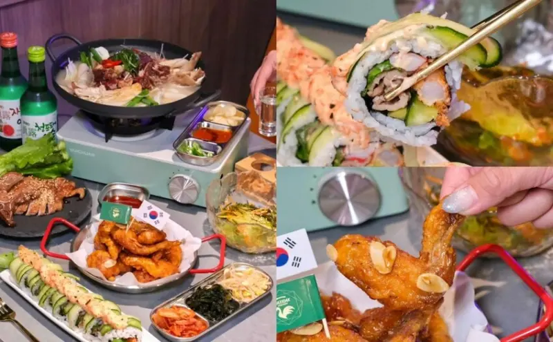 瑪希妲韓式餐酒館｜竹北新開幕創意宵夜場推薦，重現韓劇中的濟州橘子醬炸雞！ - 肉依小姐吃什麼