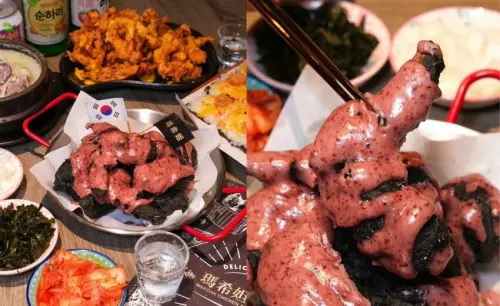 【新竹美食】瑪希妲韓式餐酒館｜全台獨家BLACKPINK黑粉炸雞，夢幻粉色醬料好吃到會流淚!