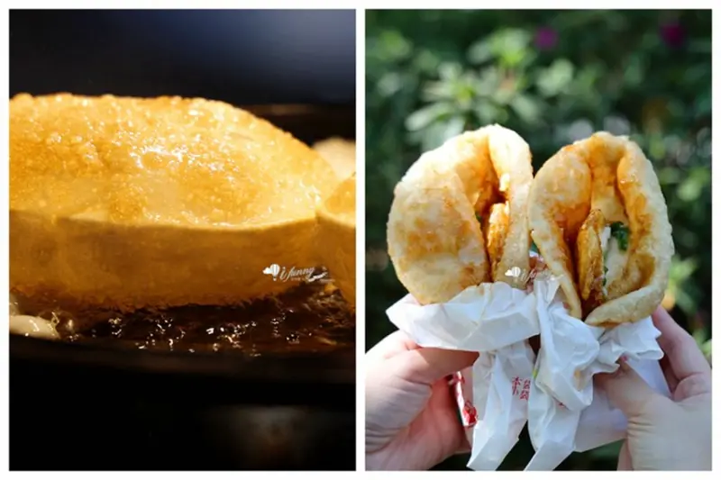 新北投站 | 北投炸彈蔥油餅 像氣球一樣的蔥油餅 店面新店址