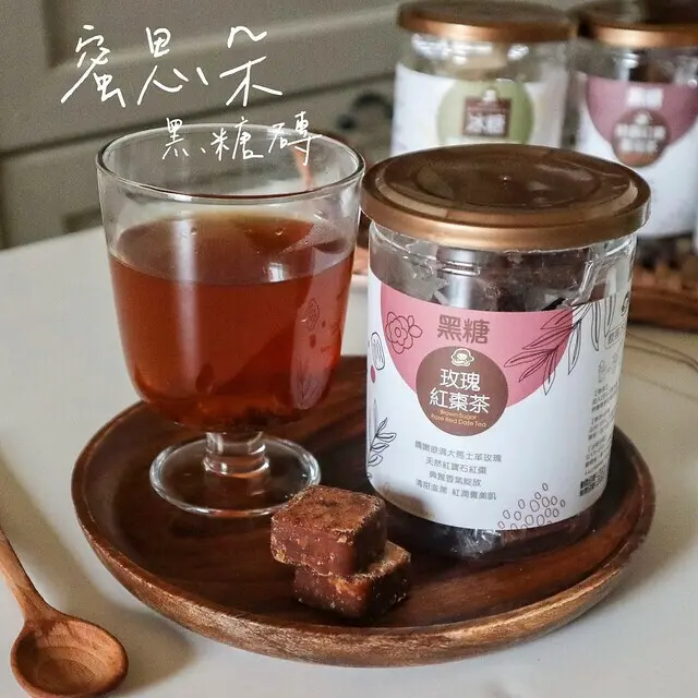 【宅配美食】蜜思朵黑糖磚－一顆一顆黑糖磚，泡出冬天最溫暖的樣子。