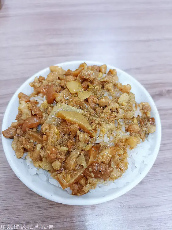 【新北市土城區】海山米粉湯｜台式小吃｜近捷運海山站三號出口