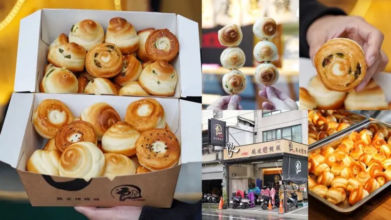 下午茶必備！秒殺烤饅頭『二良脆皮烤饅頭』一天只營業三小時！每日手擀麵團且現烤出爐，口感香Q帶脆又有嚼勁，大推蔥花口味，非常涮嘴好吃！ - 阿華田的美食日記