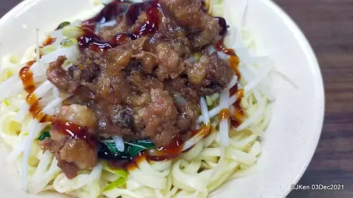 「第一劇場魚丸店」伊通店 ---餐點種類多選平價又美味! 