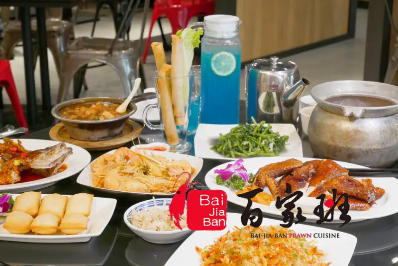 【好食分享】新竹竹北美食,百家班活蝦-竹北光明店,18種活蝦料理,超人氣脆皮嫩雞,兒童遊戲區,