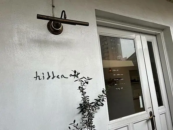 新竹北區-超隱密的咖啡廳，餐點也都要先預約制