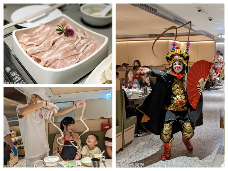 【高雄食記】海底撈火鍋(高雄大遠百店) - 免費美甲服務、川劇變臉表演、撈麵表演、美味食材一次滿足
