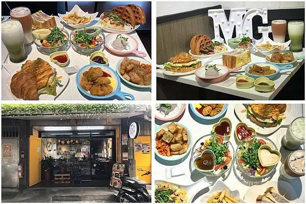 （中和早午餐）妙靜BrunchCoffee－芋頭控快來～南勢角平價早午餐　中和國中校門口就到