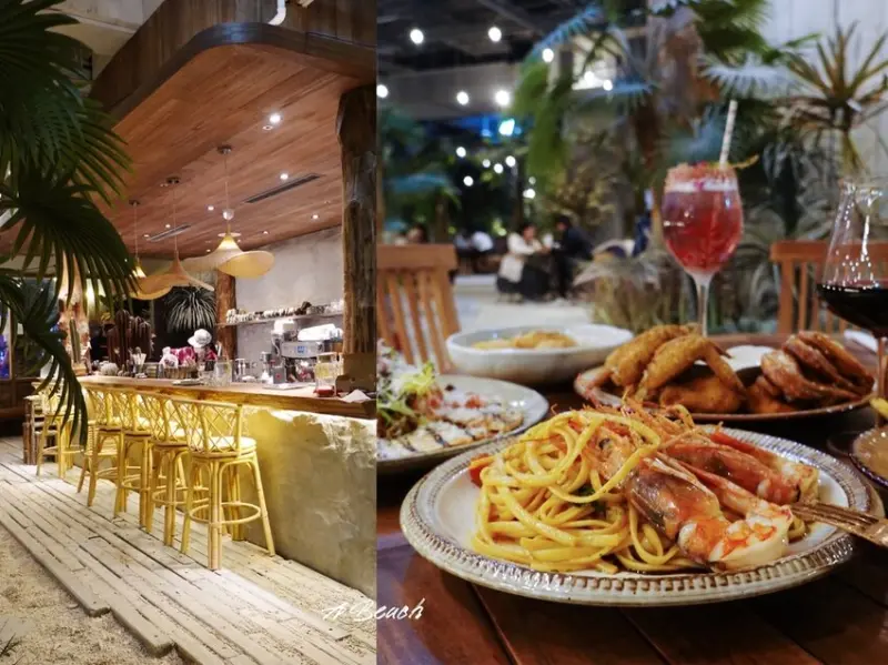 台北信義—海灘叢林 A Beach｜台北秘境渡假風餐廳 信義101美食 信義區餐酒館推薦｜世貿、信義新天地