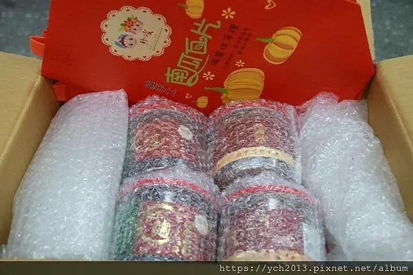 埔里伴手禮【珍棧烘焙工坊】／南瓜瓦片、葵瓜子瓦片與特色紅麴、紅茶杏仁瓦片