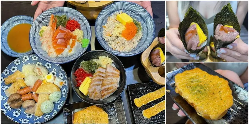 整個月8月都是父親節優惠！ 和牛起士手捲買一送一！ 丼飯加價就升級龍蝦沙拉手捲或焗烤明太子法國麵包！