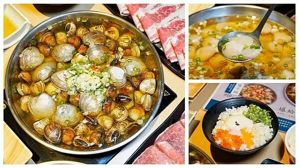 【台中北屯】菁饌涮涮鍋(菁選北屯姊妹店)-北屯火鍋推薦，熱銷雙人爆料鍋，爆量新鮮牛奶貝、蛤蜊、干貝滿滿一鍋，海鮮控必吃，吃完還能煮雜炊