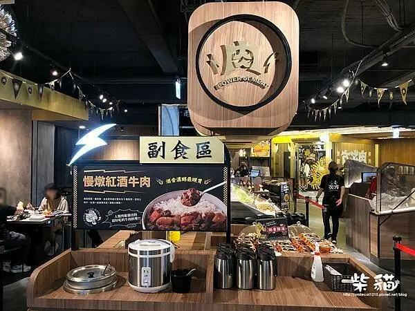 【台北】肉次方燒肉放題 ｜燒肉吃到ㄎㄧㄤ~王品旗下燒肉吃到飽｜柴貓趴趴走