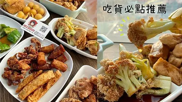 台中必吃美食推薦｜小彤帽密沾醬炸鷄排｜必點品項推薦懶人包！讓你享吃不踩雷！