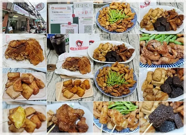 【大里】小彤帽密沾醬鷄排 獨特炸粉、醬汁～大里必吃雞排・鹽酥雞・炸物～近仁愛醫院、大買家、中興大學