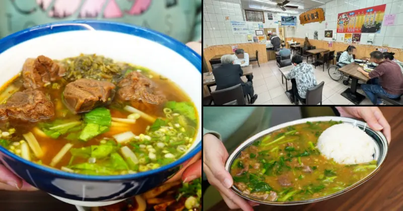 吸麵無法自拔！雲林張家牛肉麵，牛肉控最愛牛腱心😍