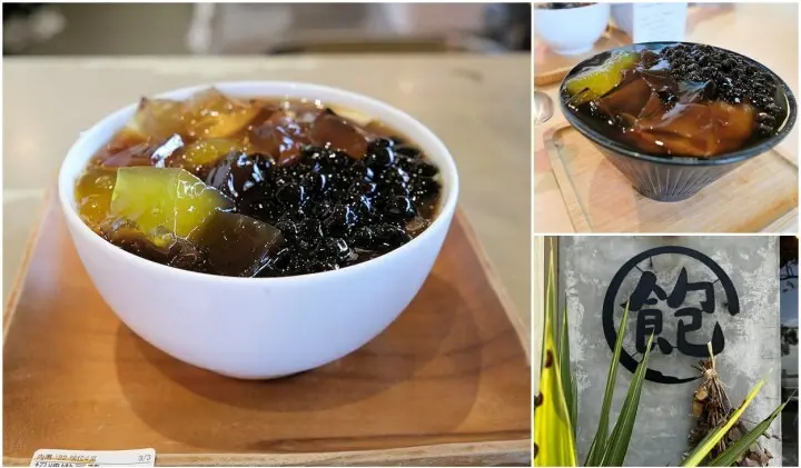 配料滿出來的滿足感，好吃豆花嫩仙草吃完超級飽