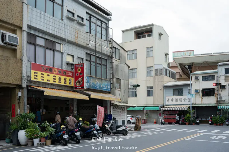 台南必比登2024_下大道蘭米糕，太晚來吃不到！每天蒸炊淋上