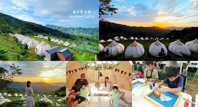 苗栗泰安全包式露營 ▶ 客泊樂 Kamper Land 野奢露營 ▶ 人來就好! 一泊二食三體驗 免搭帳/早晚餐/絹印手作/豪華帳蓬!